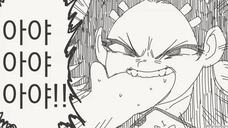 manga_77102598_c9a1_003.webp