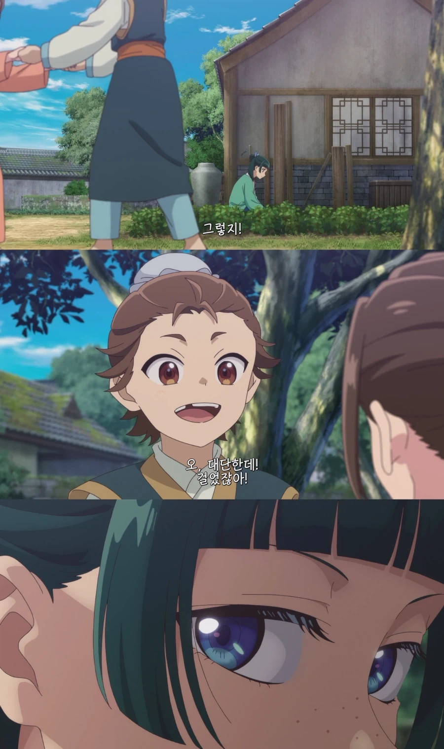 manga_77103231_6688_002.webp