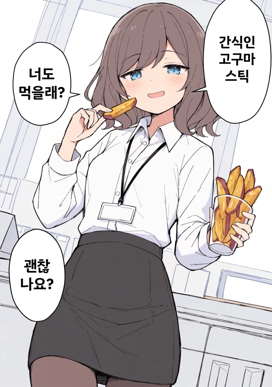 manga_77103252_df1f_001.webp