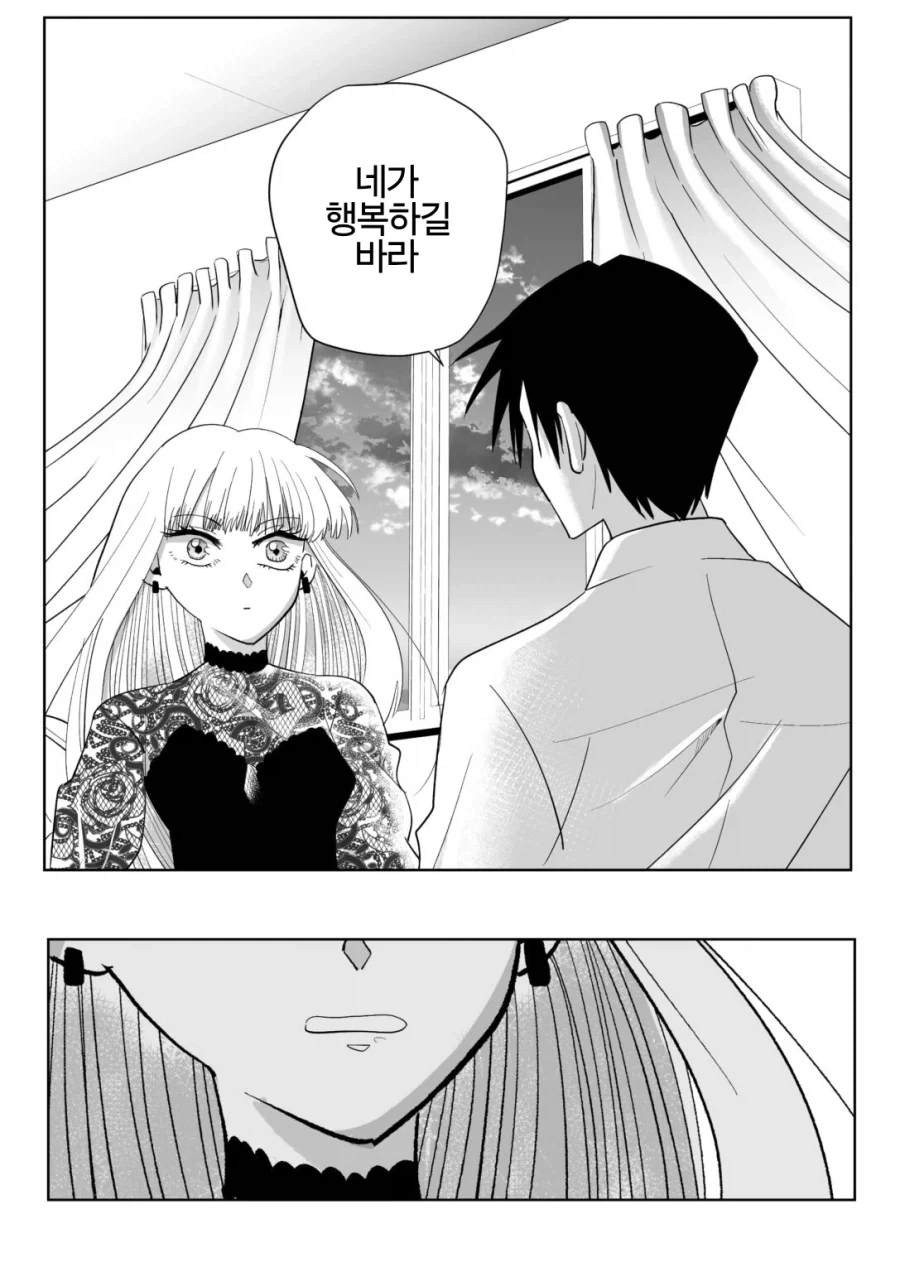 manga_77103722_257f_024.webp