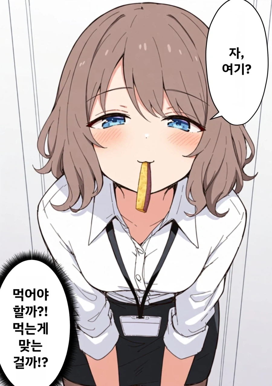 manga_77104346_6673_002.webp