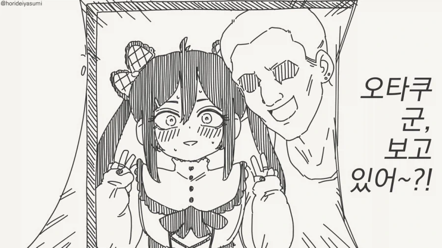 manga_77104974_94a9_004.webp