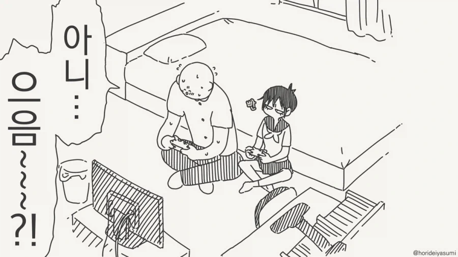 manga_77105361_7943_002.webp