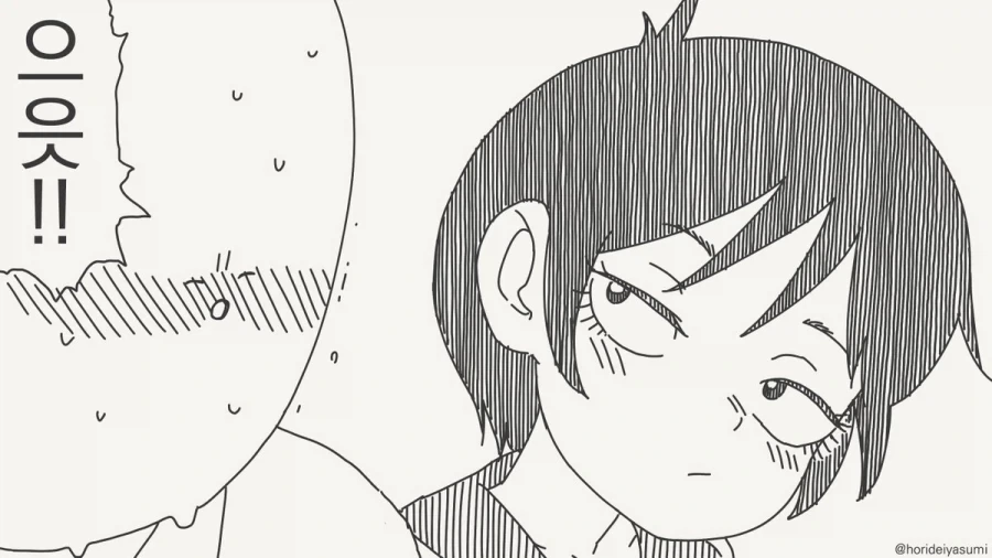 manga_77105361_7943_004.webp