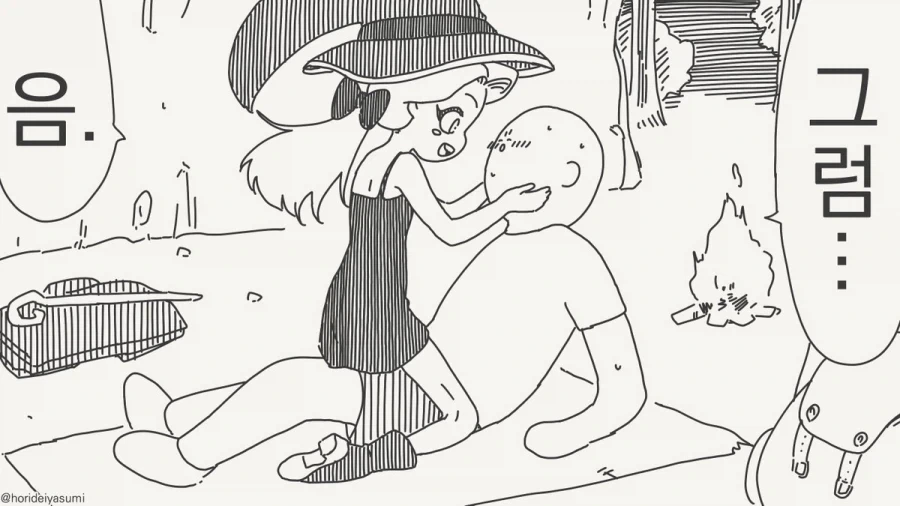 manga_77105652_fe02_002.webp