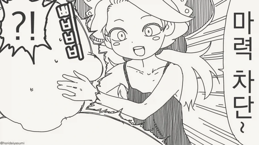 manga_77105652_fe02_003.webp