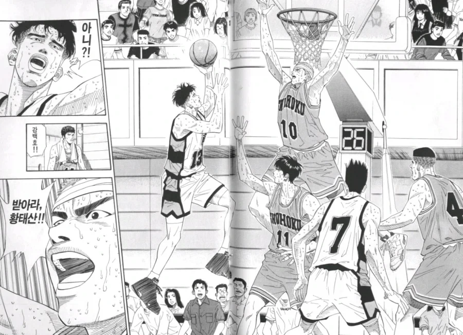 manga_77105760_36e1_002.webp