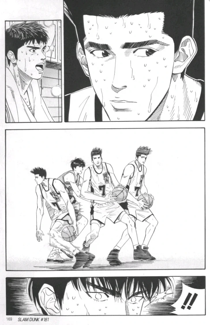 manga_77105760_36e1_003.webp