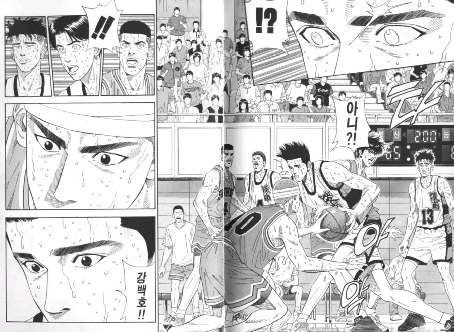 manga_77105760_36e1_004.webp