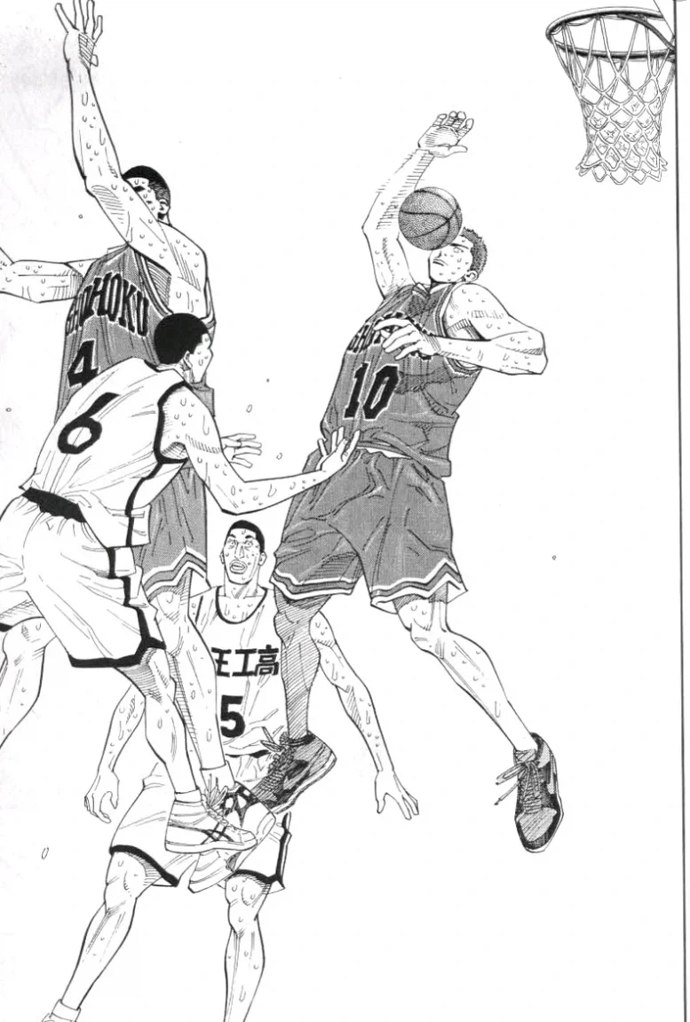 manga_77105760_36e1_010.webp