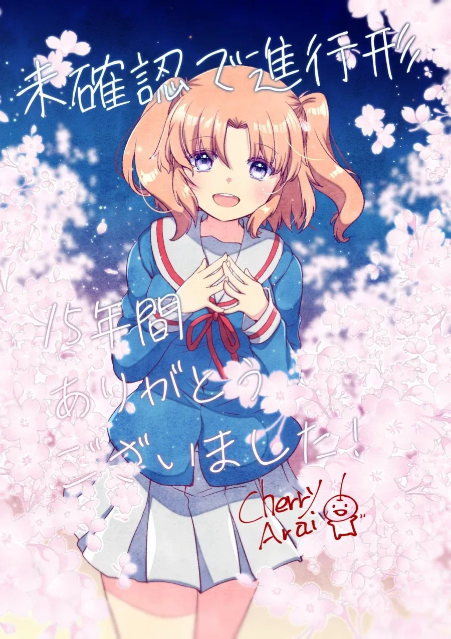 manga_77105929_c5eb_001.webp