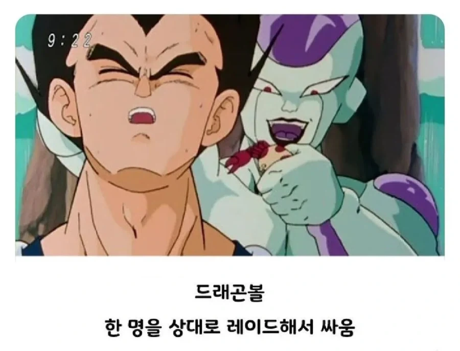 manga_77107098_f649_001.webp