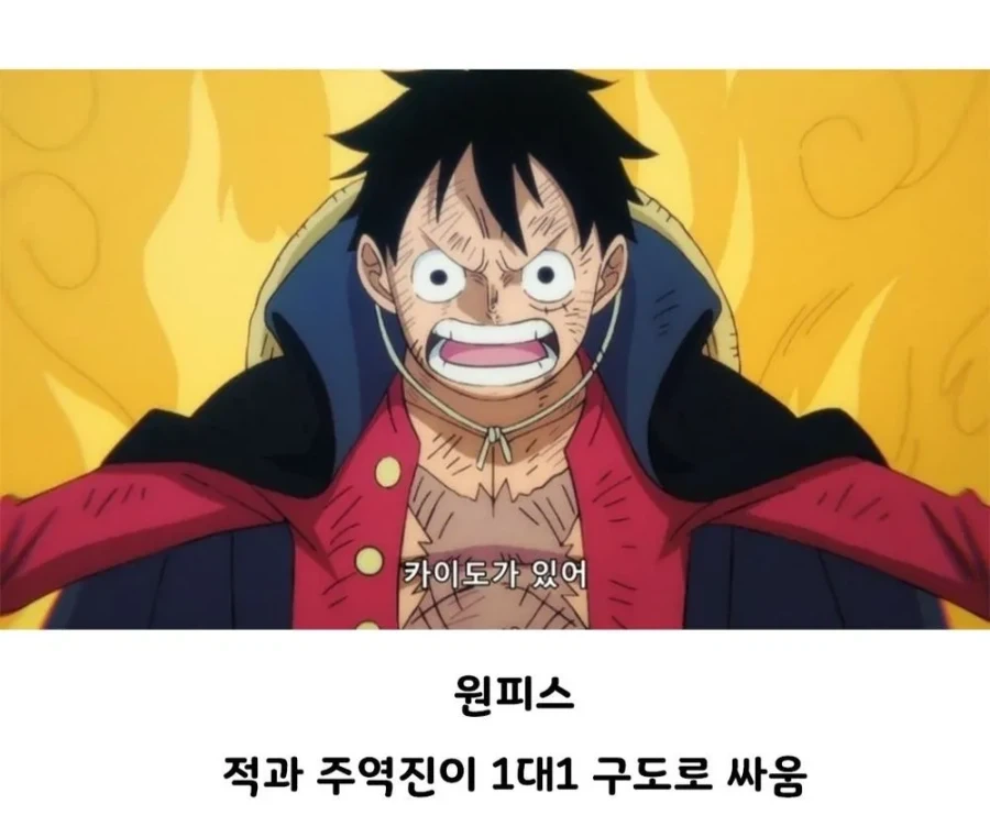 manga_77107098_f649_002.webp