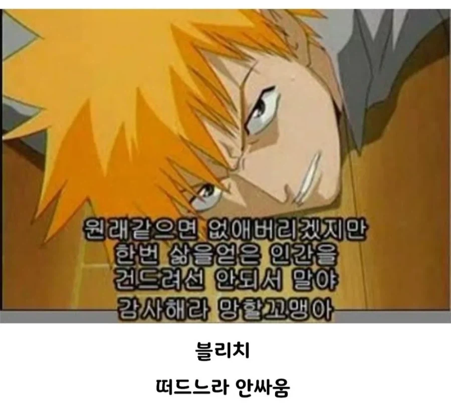 manga_77107098_f649_004.webp