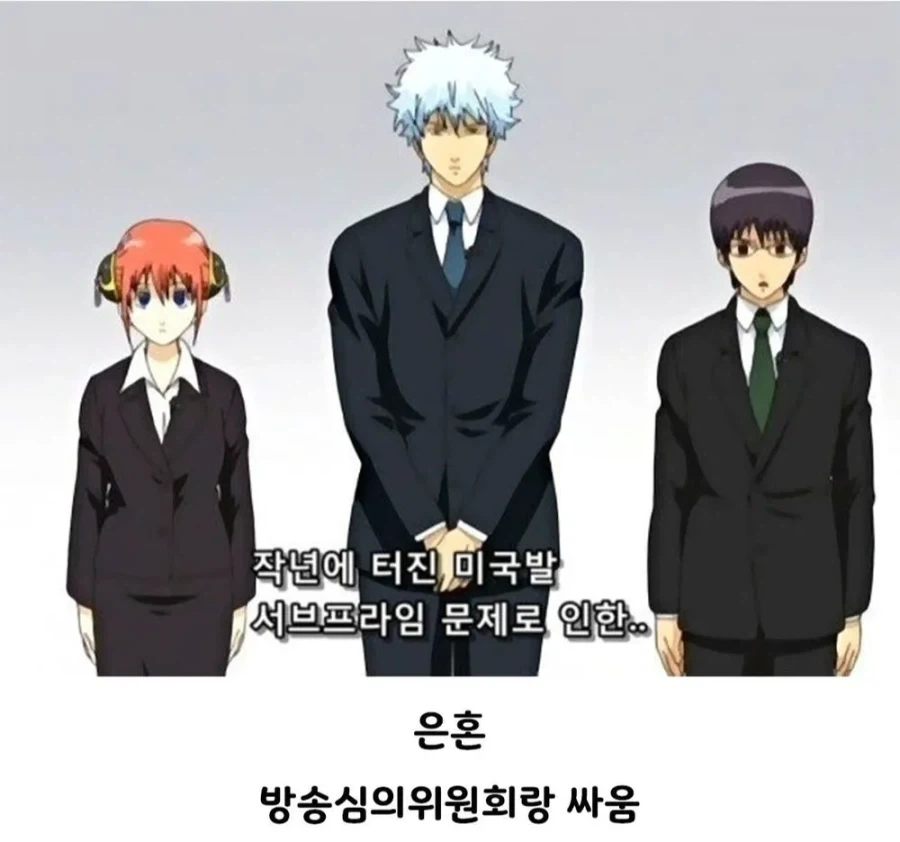 manga_77107098_f649_006.webp