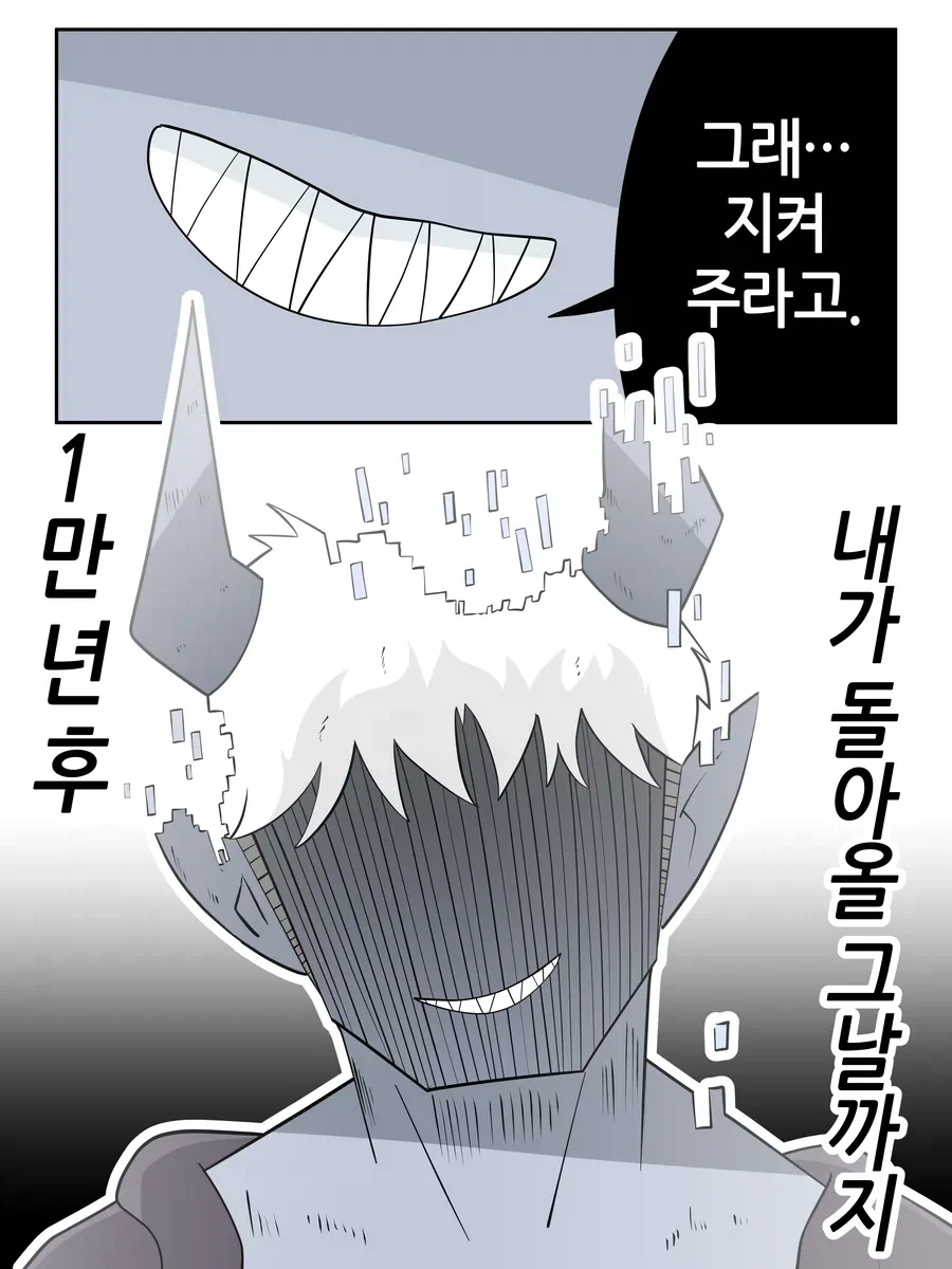 manga_77109247_5a07_002.webp