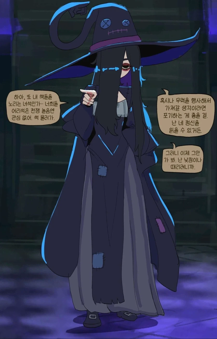 manga_77110443_06fd_007.webp