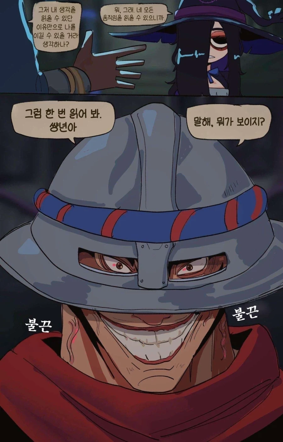manga_77110443_06fd_008.webp