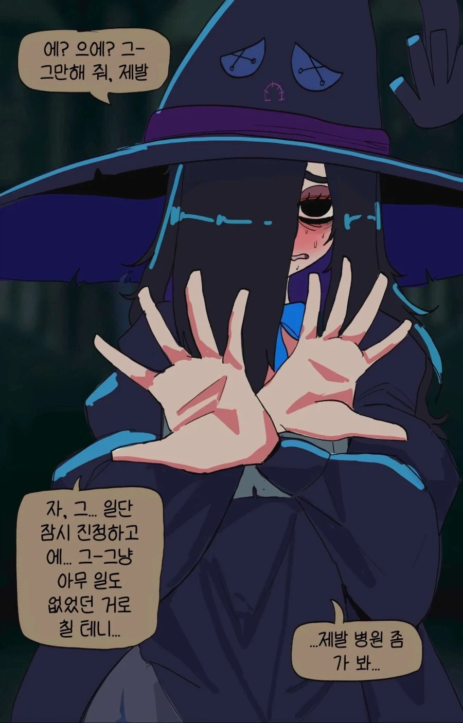 manga_77110443_06fd_010.webp