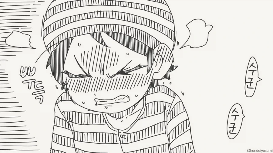 manga_77110752_f0cf_004.webp