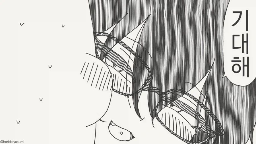 manga_77110847_b810_004.webp