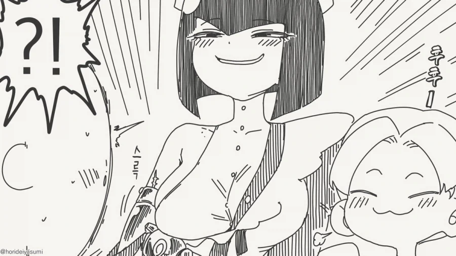 manga_77111140_e88f_003.webp
