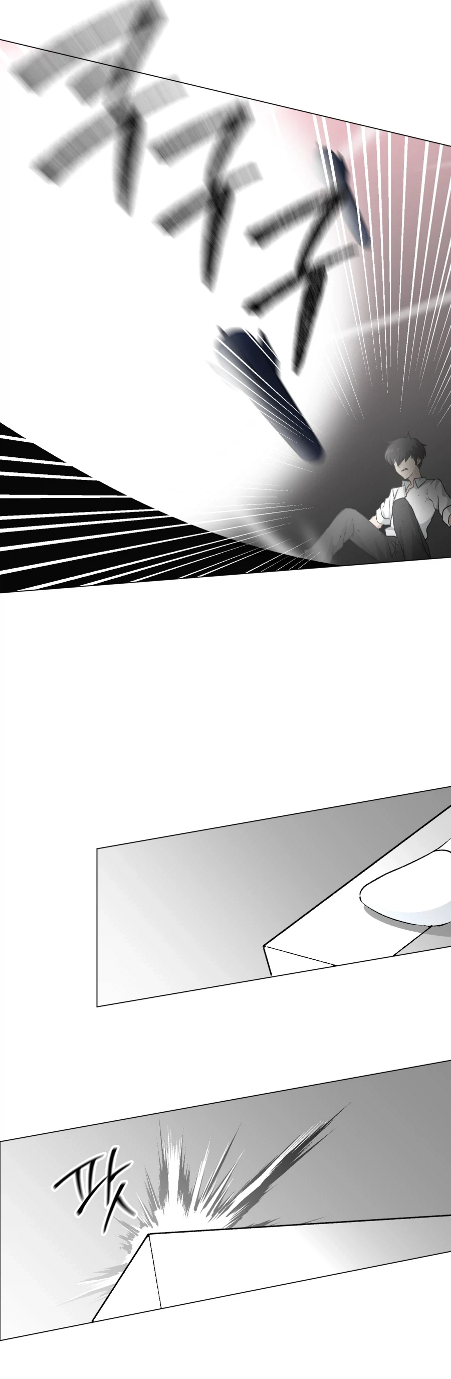 manga_77111782_dce5_004.webp