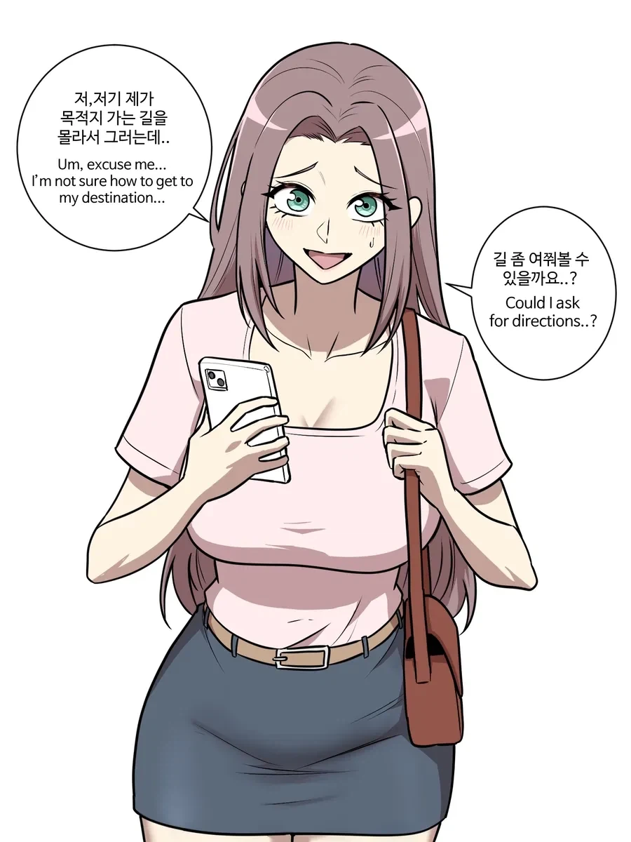 manga_77113570_472c_001.webp