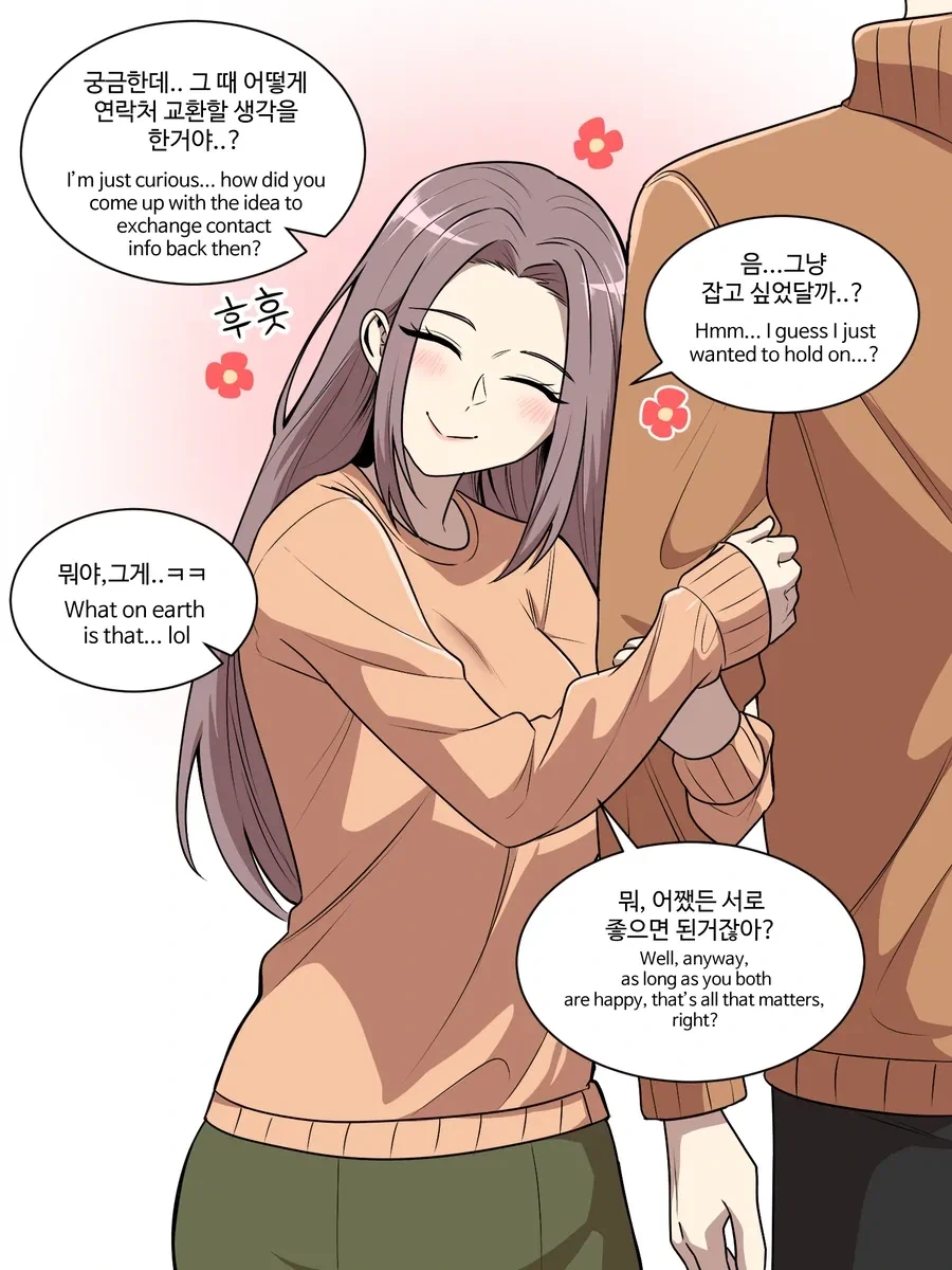 manga_77113570_472c_004.webp