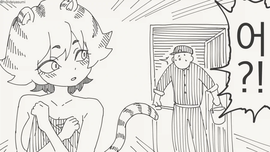 manga_77115714_37a2_003.webp