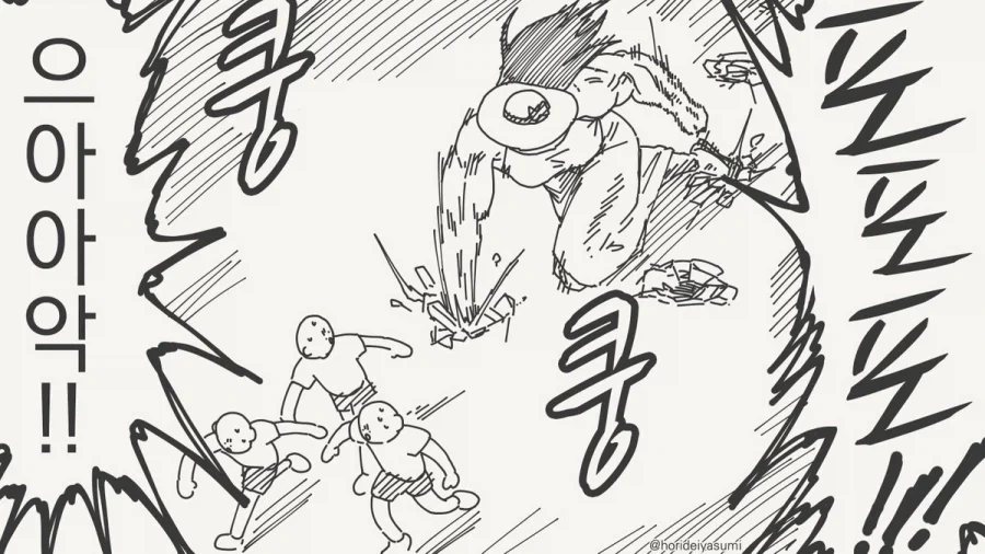 manga_77115881_d12e_004.webp