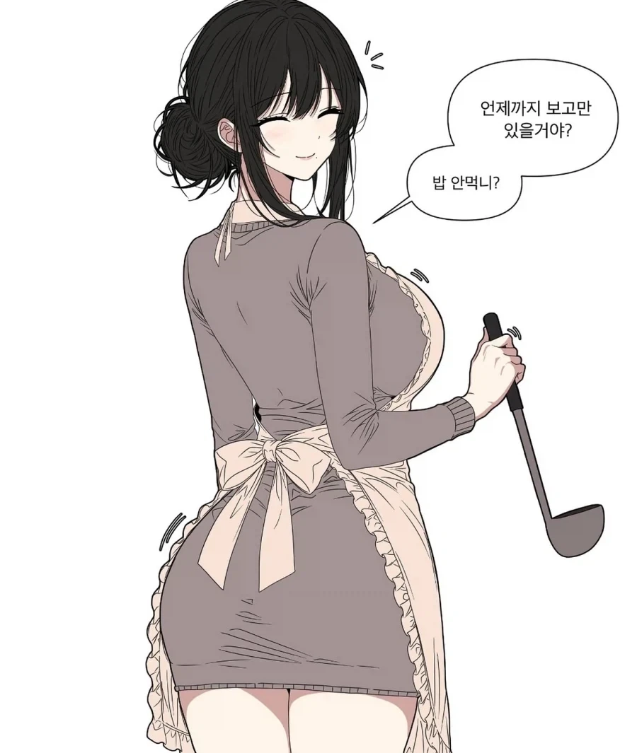 manga_77116215_b2b3_010.webp