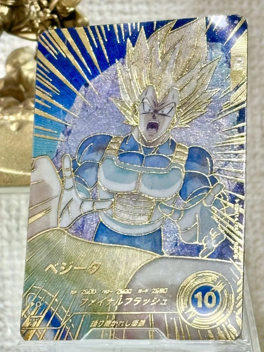 manga_77117000_5452_001.webp