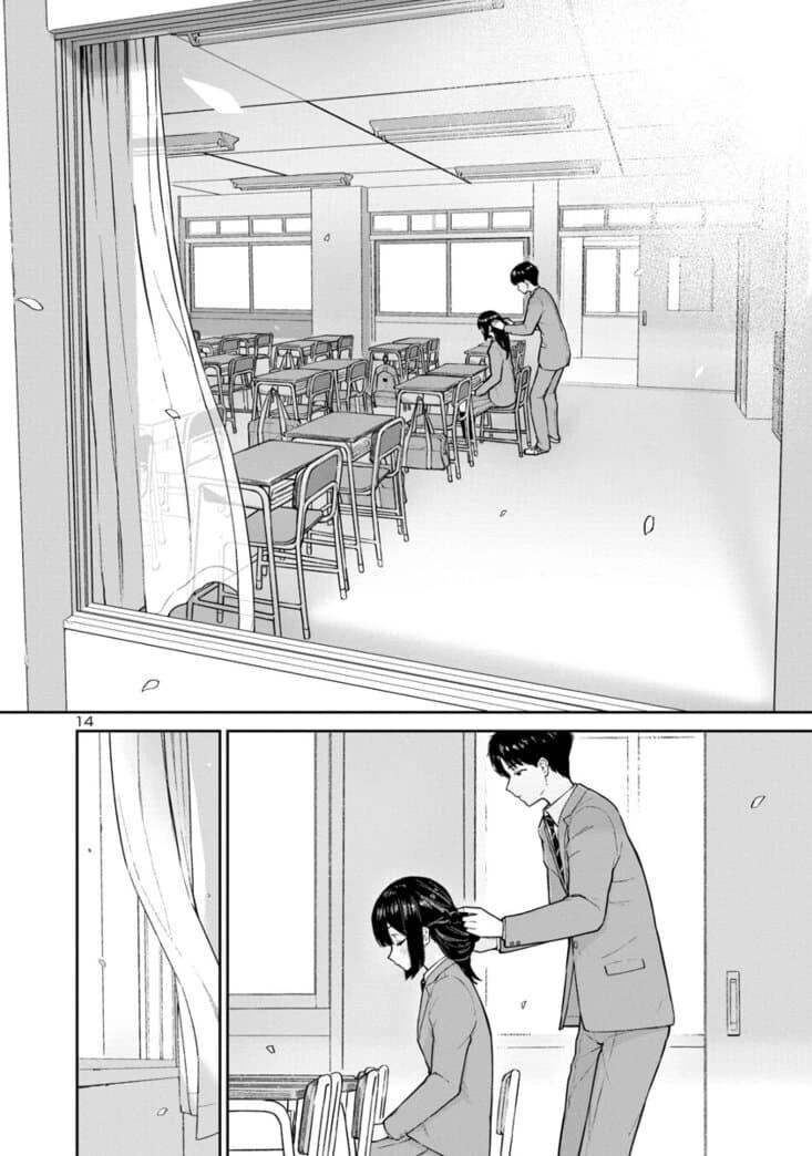 manga_77117872_e409_014.webp