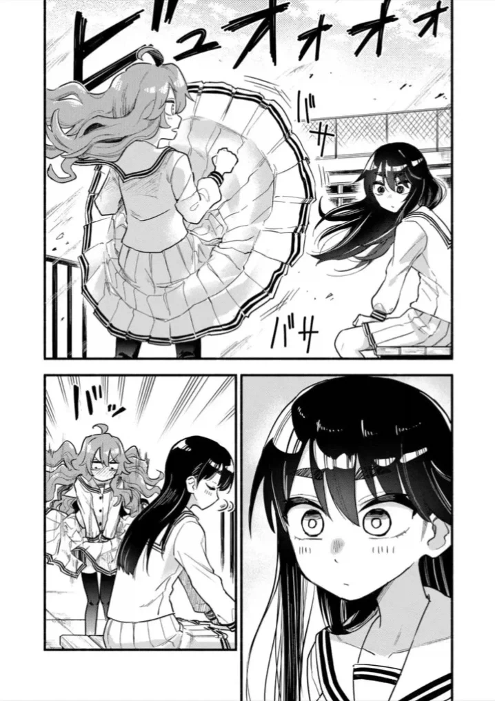 manga_77118155_e197_025.webp