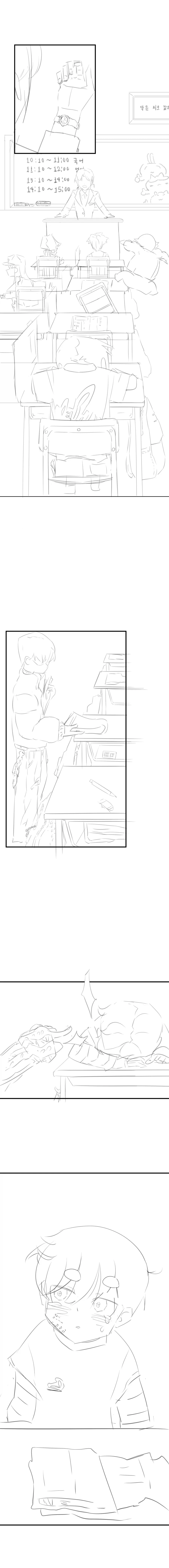 manga_77118654_ea48_001.webp