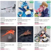 [코토부키야] 야쿠시지 쿠온 차이나 코스튬 외 국내 예약 개시