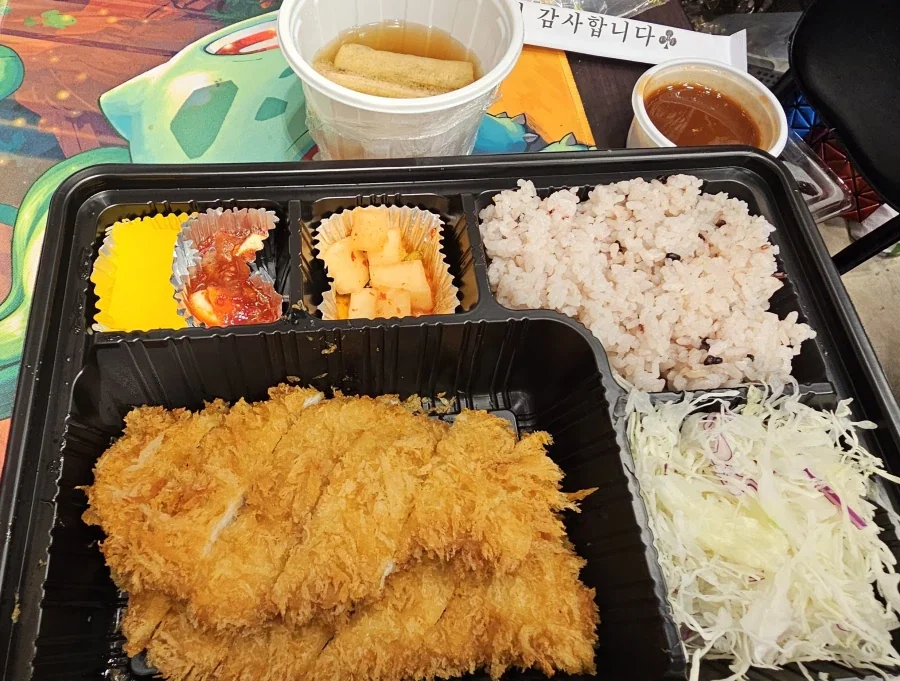 9,400원 치킨까스 도시락 .jpg_1.webp