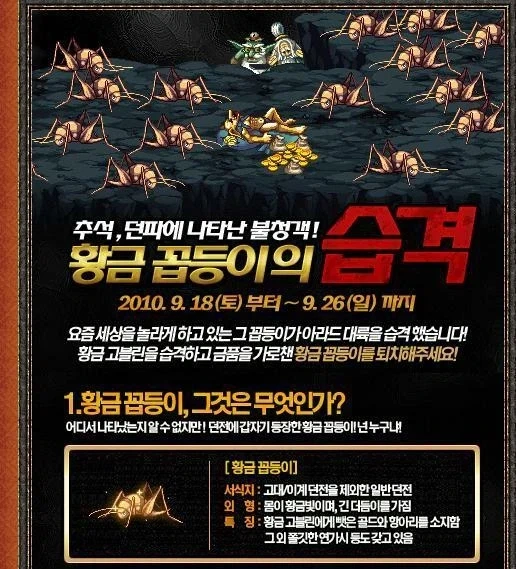 지금봐도 이해가 안가는 유행_1.webp