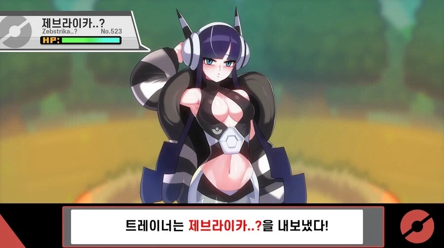 의외로 전기 포켓몬을 사용하기 위한 조건.jpg_2.webp
