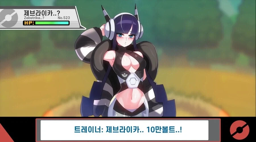 의외로 전기 포켓몬을 사용하기 위한 조건.jpg_3.webp
