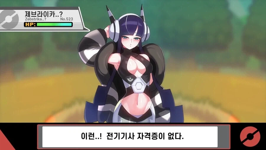 의외로 전기 포켓몬을 사용하기 위한 조건.jpg_4.webp