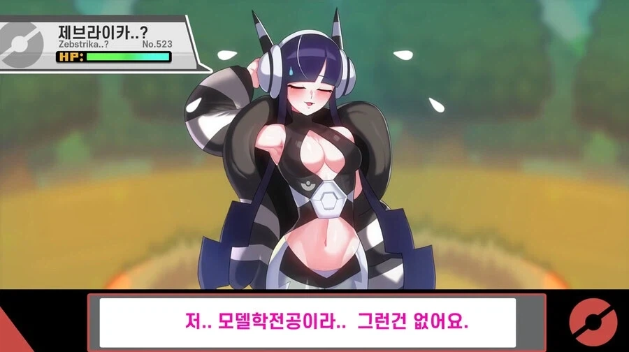 의외로 전기 포켓몬을 사용하기 위한 조건.jpg_5.webp
