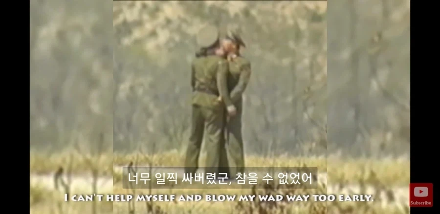 북한의 무서운 군사력_5.webp