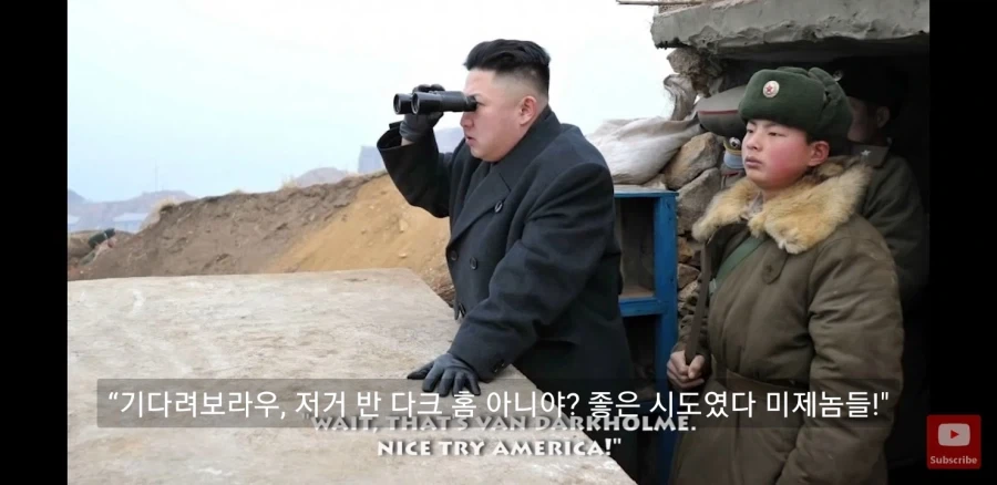 북한의 무서운 군사력_6.webp