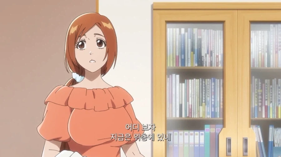블리치 완결 특_5.webp
