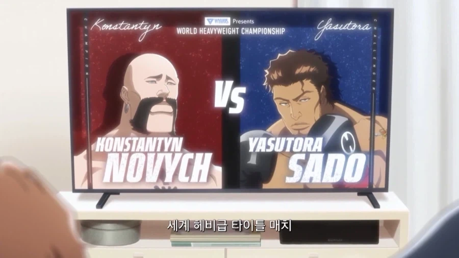 또 사람을 때렸느냐 야스토라_2.webp