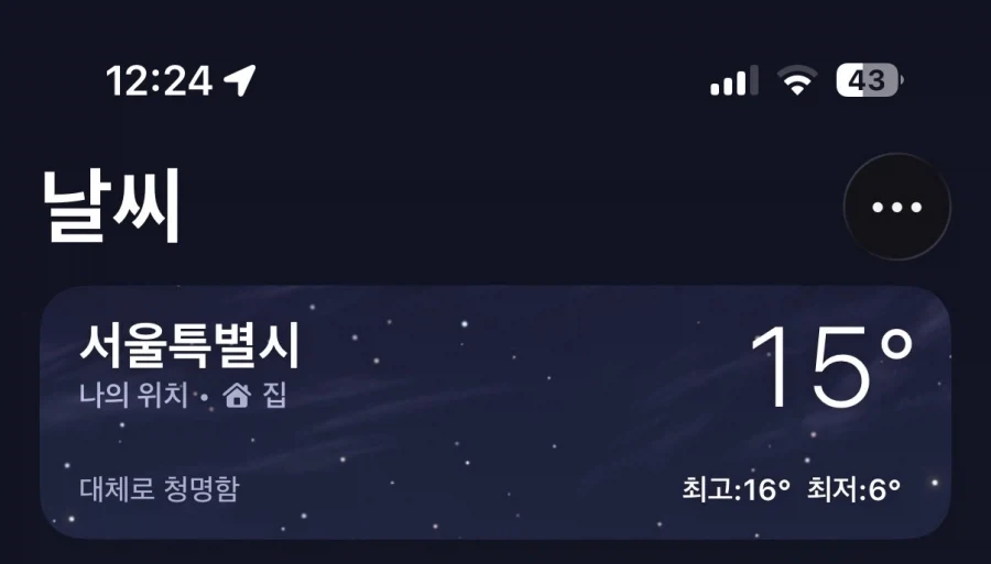 이해하면 무서운 사진_3.webp