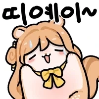 ?? : 여러분은 NTR 이 좋아서 이 게임을 하는거잖아요._2.webp
