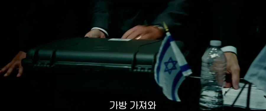 세계 각국들이 핵을 쏘는 영화_9.webp